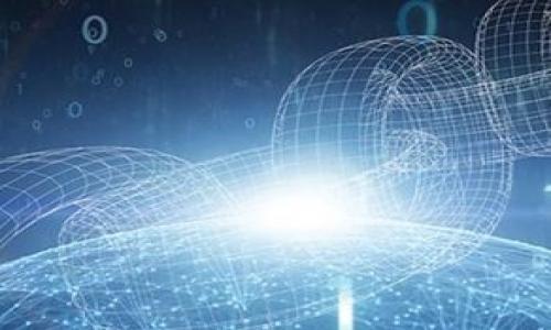   2023年虚拟币钱包软件推荐：安全便捷的数字货币存储助手 / 

 guanjianci 虚拟币钱包, 数字货币, 钱包软件, 加密货币 /guanjianci 

引言
随着虚拟货币市场的迅速发展，越来越多的人开始关注如何安全存储和管理他们的数字资产。虚拟币钱包作为这个过程中的关键工具，种类繁多，各有特点。无论您是虚拟货币的新手还是已经在市场中游刃有余的交易者，选择一款合适的钱包软件都是相当重要的。本篇文章将重点介绍2023年推荐的几款虚拟币钱包软件，帮助您了解它们的优势和使用场景。

一、什么是虚拟币钱包？
虚拟币钱包是用于存储、管理和进行交易的数字钱包。与传统的实体钱包不同，虚拟钱包可以存储多种加密货币，如比特币、以太坊等。钱包的种类包括热钱包和冷钱包，前者是连接互联网的，而后者则是离线储存，从而提供更高的安全性。

二、2023年推荐的虚拟币钱包软件
以下是一些在2023年受到用户广泛推荐的虚拟币钱包软件，每款软件都有其独特的特点和优势。

1. MetaMask
MetaMask是一个热门的以太坊钱包，用户可以通过桌面浏览器或手机应用方便地访问。它不仅支持以太坊及其代币，还可以与各种去中心化应用（DApps）进行交互。
ul
    li安全性高：用户的私钥保存在本地，极大地减少了线上攻击的风险。/li
    li用户友好的界面：简单明了的操作界面，即便是新手也能轻松上手。/li
    liDApp集成：能够轻松连接众多去中心化应用，拓展用户的使用场景。/li
/ul

2. Coinbase Wallet
Coinbase Wallet是由知名交易所Coinbase推出的独立钱包，支持多种加密货币的存储和交易。它与Coinbase交易所无缝连接，方便用户进行转账和交易。
ul
    li多币种支持：不仅支持比特币、以太坊等主要货币，还有很多小众币种。/li
    li备份与恢复：提供简单的备份和恢复方案，保证用户的数据安全。/li
    li良好的用户体验：界面友好，让用户在操作上没有太大的负担。/li
/ul

3. Trust Wallet
Trust Wallet是Binance旗下的一款移动钱包，支持多种加密货币和去中心化应用。它在安全性和隐私保护上都做得相当出色。
ul
    li私钥存储：用户的私钥完全掌握在自己手中，不会通过第三方服务器存储。/li
    li多样的币种支持：支持几乎所有主流加密货币及其代币。/li
    li不需要KYC：用户可以匿名使用，不需要提供身份信息。/li
/ul

4. Ledger Nano X（冷钱包）
如果您对安全性要求极高，Ledger Nano X是一款优秀的硬件钱包。尽管它相对较贵，但能够提供无与伦比的安全性，非常适合长期持有者。
ul
    li高安全性：私钥在硬件中存储，防止在线攻击。/li
    li多币种支持：支持多种加密货币和代币。/li
    li蓝牙功能：可以通过蓝牙与手机等设备连接，便于日常使用。/li
/ul

三、选择虚拟币钱包的注意事项
在选择适合自己的虚拟币钱包时，有几个关键因素需要考虑：
ul
    li安全性：确保钱包采用了先进的安全措施，如双重身份验证和私钥本地存储。/li
    li使用便捷性：选择用户界面友好的钱包，让操作变得简单直观。/li
    li币种支持：若您持有多种加密货币，确保钱包支持这些币种。/li
    li社区与支持：寻找有良好社区和持续技术支持的钱包。/li
/ul

四、使用虚拟币钱包的场景
在实际生活中，使用虚拟币钱包的场景多种多样。您可能在某个早晨，阳光透过窗帘洒在老旧的木桌上，您正用手机通过MetaMask购买您期盼已久的NFT。此外，在一次聚会上，您可能会与朋友分享比特币的投资心得，顺便教他们如何使用Coinbase Wallet进行简单的加密货币交易。
又或者在您准备前往旅游时，您决定使用Trust Wallet掏出一些以太坊用来支付旅途中的各种费用，省去了换币的麻烦。Ledger Nano X作为您的长期投资工具，安静地放在家中某个安全的地方，等待着未来投资的机会。

五、总结
虚拟币钱包在数字货币的生态系统中扮演着至关重要的角色。选择一款适合自己的钱包软件，不仅能帮助您安全管理资产，还能为数字交易提供极大的便利。无论您选择的是热钱包还是冷钱包，请记得定期备份您的数据，并保持安全意识。通过本文的介绍，相信您对目前市场上的虚拟币钱包软件有了更深入的了解，期望您在加密货币的旅程中能够顺利前行。

六、附录：钱包使用小贴士
最后，为了帮助您更好地使用虚拟币钱包，这里列出一些实用的小贴士：
ul
    li开启双重身份验证：提高账户的安全性。/li
    li定期更新钱包软件：获取最新的安全补丁和功能。/li
    li保留私钥备份：将私钥安全存放，避免遗失。/li
/ul

通过合理选择和使用虚拟币钱包，您将能更好地掌握自己的数字资产，开启属于自己的虚拟货币之旅。
