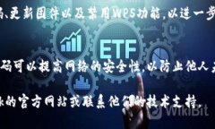 若您想要修改TP-Link路由器