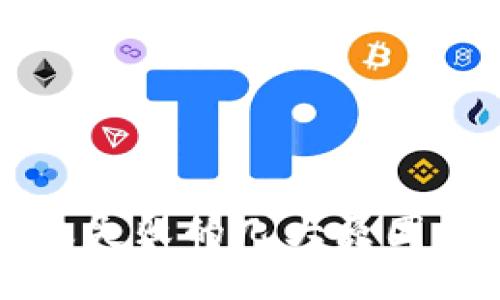 tP钱包升级失败的几大原因与解决方法