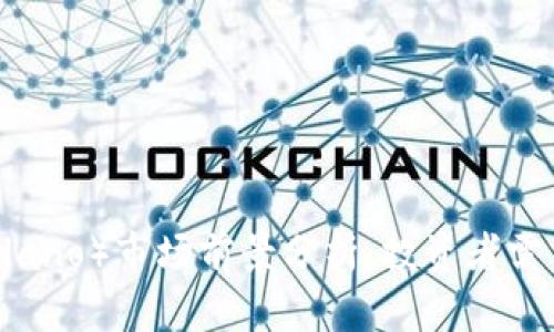 2023年艾达币（Cardano）市场前景分析：投资者需求与技术革新相结合