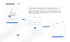 2023年虚拟币限制政策解读