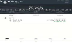   TP钱包交易记录不显示的