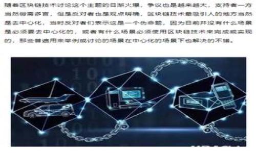 数字人民币（DC/EP，数字货币/电子支付）是中国人民银行推出的一种法定数字货币，旨在替代部分现金流通，以提升支付效率和货币管理效率。虽然数字人民币具备一定的虚拟货币特征，例如数字化和便捷性，但它不属于传统意义上的虚拟货币（如比特币、以太坊等）。以下是数字人民币与虚拟货币的一些主要区别：

1. **法律地位**：
   - 数字人民币是法定货币，由国家央行发行，具有法律强制力。
   - 虚拟货币通常不被视为法定货币，缺乏国家认可和法律保护。

2. **发行机构**：
   - 数字人民币由中国人民银行直接发行。
   - 虚拟货币通常由去中心化的网络生成，缺乏单一的控制机构。

3. **价值基础**：
   - 数字人民币的价值与人民币相同，受到国家经济和政策的支持。
   - 虚拟货币的价值一般由市场供需关系决定，波动性较大。

4. **使用场景**：
   - 数字人民币可以在商超、线上支付、交通等多个场景中使用，与传统能流通的人民币相同。
   - 虚拟货币的使用场景则较为有限，多用于投资、转账和部分特定商品或服务的购买。

5. **功能与目标**：
   - 数字人民币旨在推动支付数字化，提高金融服务的普及性和便利性。
   - 虚拟货币的许多项目旨在实现去中心化、匿名性和金融自由等目标。

总结而言，数字人民币并不属于虚拟货币，而是一种具有明确法律地位和监管背景的法定数字货币。