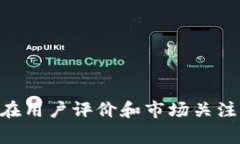 截至2023年10月，我无法提
