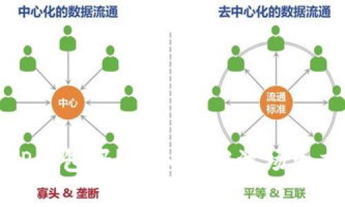 波场的钱包是TP钱包吗？深入了解波场生态与TP钱包功能