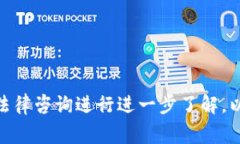 关于“赞丽生活平台”的