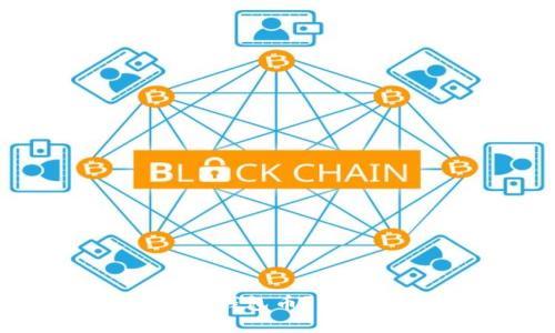 如何追回被盗的TP钱包币？实用技巧与成功案例
