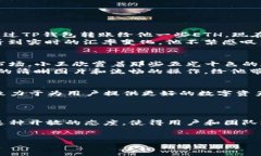 bianzi如何在PC端顺利显示