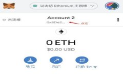 TP钱包单笔教程：如何使用