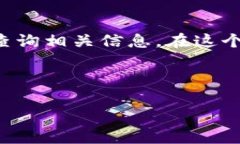   谷歌如何影响虚拟货币市