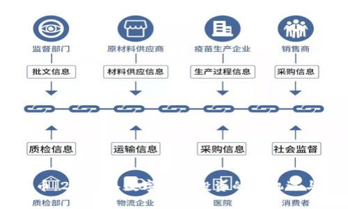 POCT虚拟币：2023年数字货币投资的新机遇与风险分析