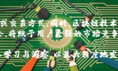 虚拟币G币（通常指的是某
