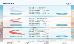 2023年虚拟币市场趋势分析