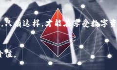 注：以下是基于您请求的