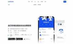   如何在Tp钱包中设置流动