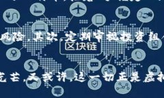   2023年虚拟币贬值影响分