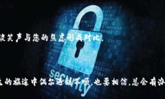   tp钱包无法刷新？可能原