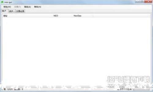 
日本虚拟币与法币的交融：未来金融的全新风向标