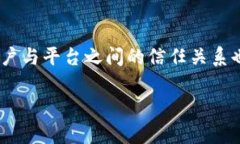 jiaotitp钱包登录后钱没了？