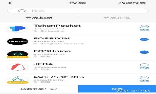 虚拟资本并不是特指某一种币，而是一个更广泛的概念，通常用于描述在虚拟环境中生成、交易或增值的资产。这种资产可以是数字货币（如比特币、以太坊等），也可以是其他形式的虚拟资产，例如数字艺术作品、游戏中的虚拟物品或区块链上的其他代币。

如果你想了解更多关于虚拟资本的定义、应用和趋势等方面的内容，请给我一个明确的方向，我将为你提供详细的信息。