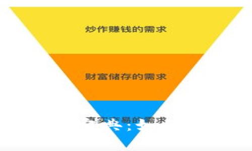 使用CDP投资虚拟币的年度宝典：如何在2023年把握趋势与风险
