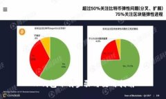 TP钱包下载步骤与使用指南