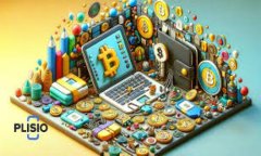 TP钱包链导入是指将某一特