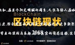   JDT虚拟币：投资潜力与市