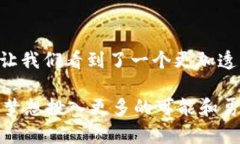  “2023年虚拟币的奥斯卡
