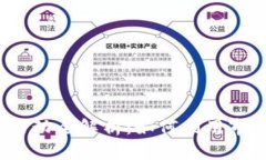 2023年虚拟币送币活动全解