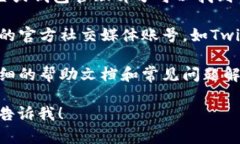 很抱歉，我无法提供有关