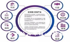 btiaoti深入了解TP钱包中的