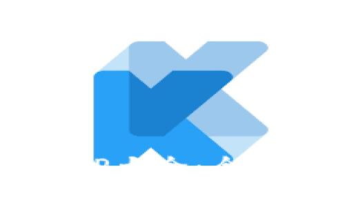 2023年虚拟币钱包APP大全：全面安全的下载安装指南