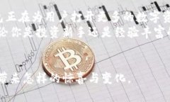   TP钱包法币交易升级：解