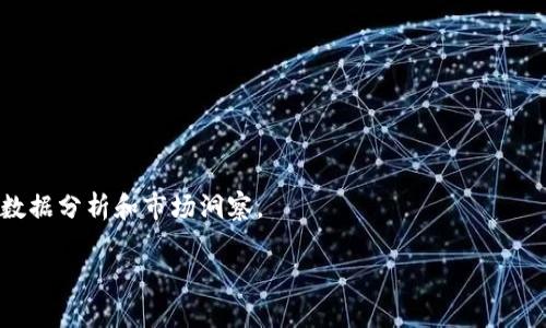 在使用TP钱包（Trust Wallet）时，