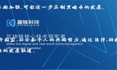   虚拟币的黑暗面：深入探