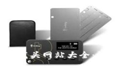 2023年最新虚拟币水龙头网