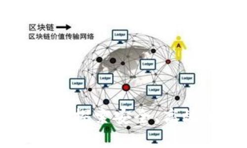 【TREX虚拟币交易平台】探索安全、高效的数字货币交易之旅