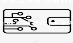 数字币通常指的是以数字