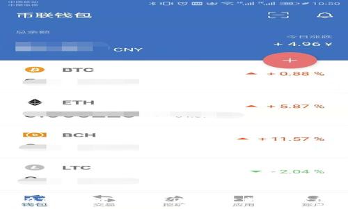 如何在TP钱包中添加NFT：一步一步教你轻松操作