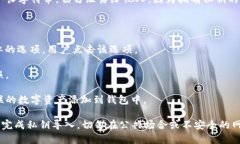 tp钱包（TokenPocket钱包）是