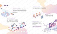 2023年最新虚拟币提币教学