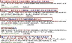 如何在TP钱包购买新币：终