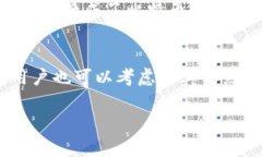 jiaotitp钱包兑换的币在哪？