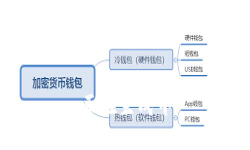 正在生成中