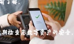 将FIL（Filecoin）转到TP钱包