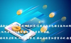 截至2023年，虚拟币的种类