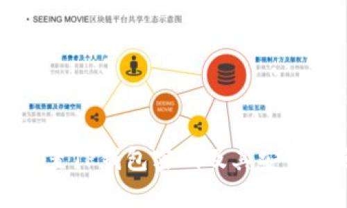 如何重置TP钱包密码及其安全性分析