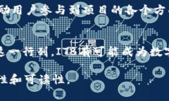 ITB虚拟币的崛起：新兴数