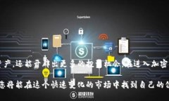   如何下载TP钱包：完整指